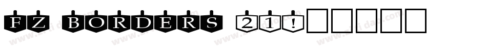 FZ BORDERS 21字体转换